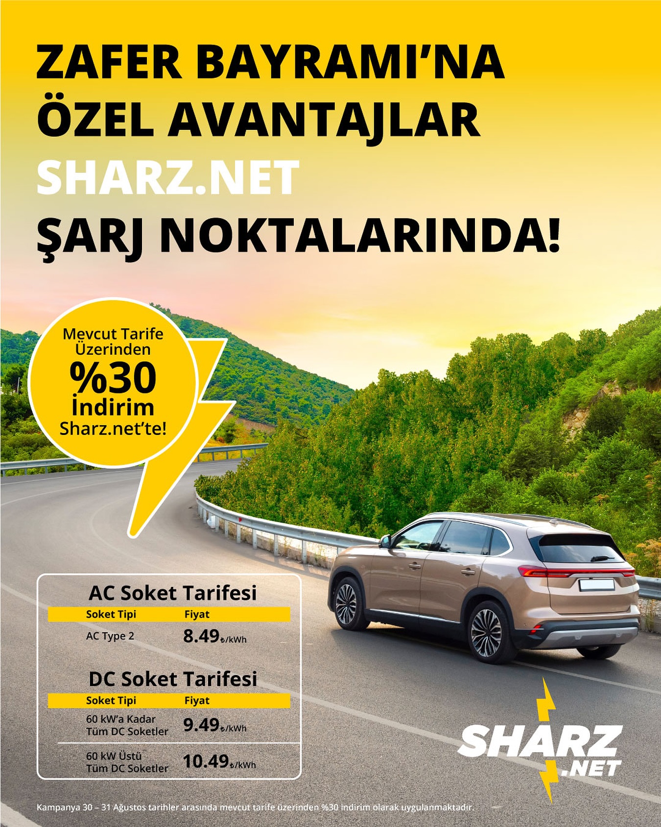 Sharz.Net 30-31 Ağustos Zafer Bayramı İndirimi